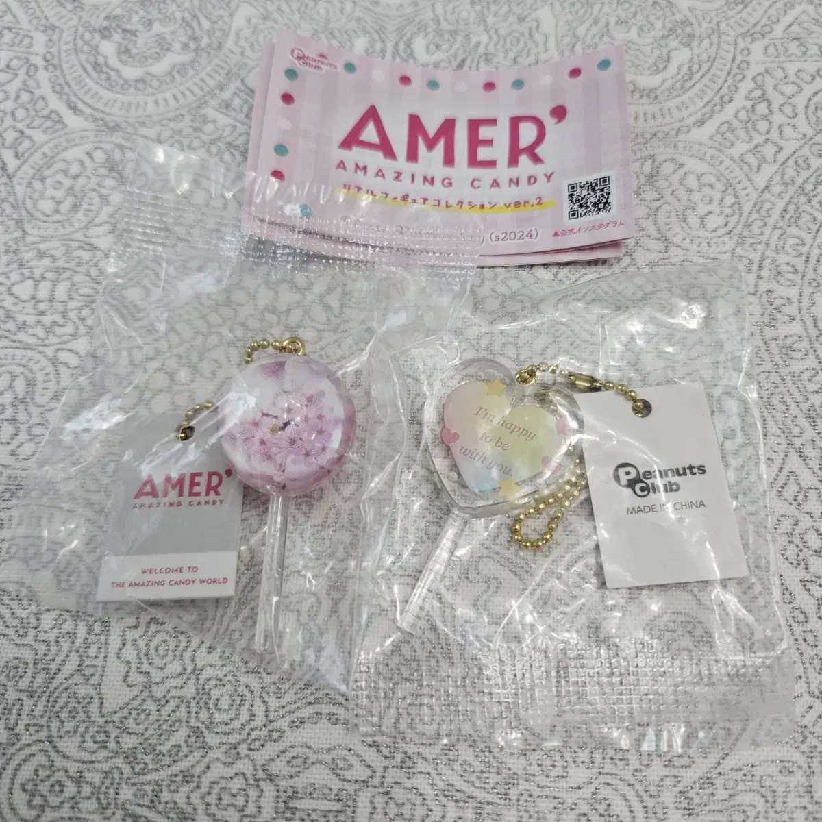 아메르 AMER 사탕 캔디 가챠 키링